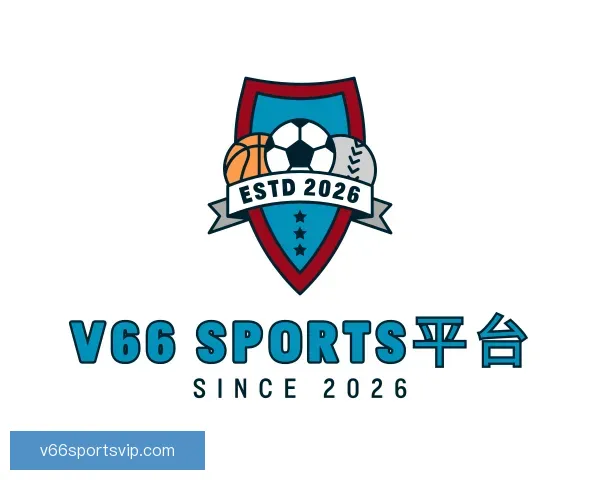 发现V66 SPORTS平台